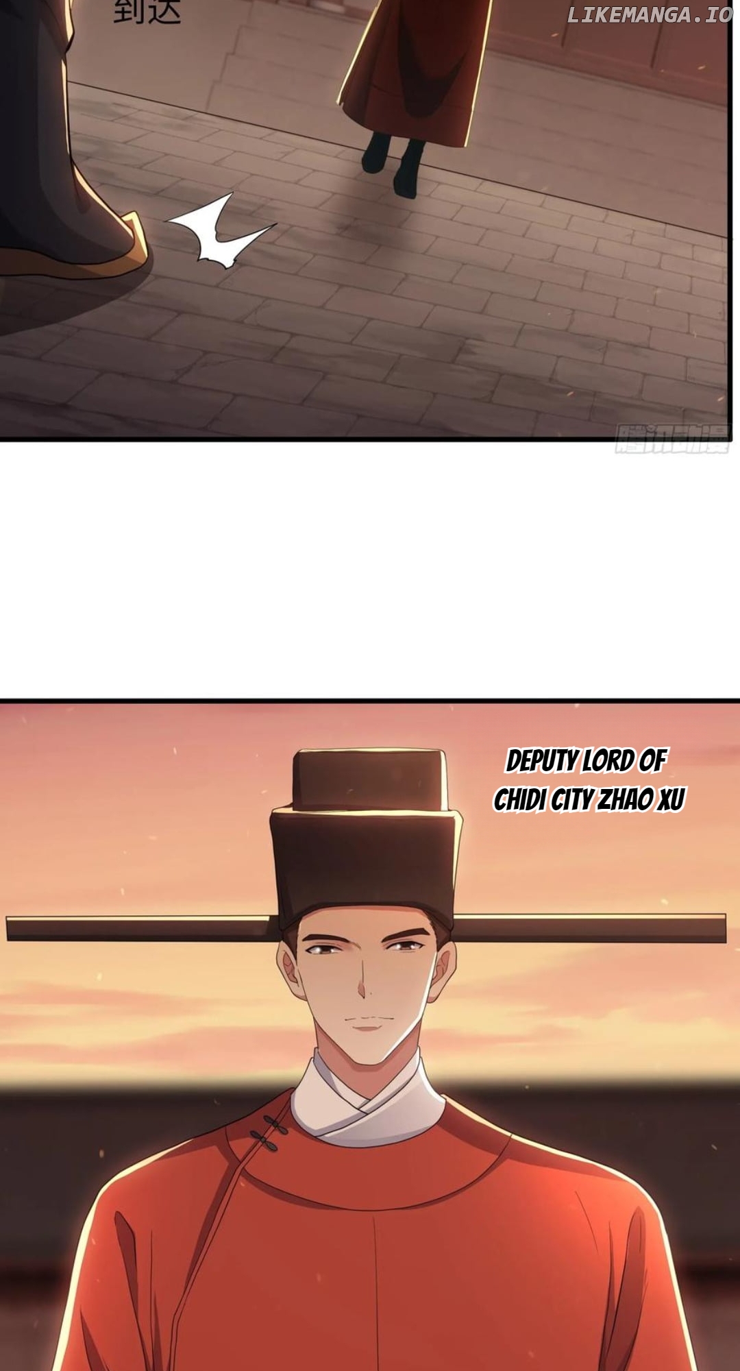 Rebirth of King Zhou: Not Being the Ultimate Villain Chapter 110 - page 10